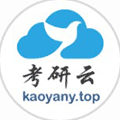 考研云分享小程序ico