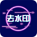 快抖视频去水印大师小程序ico