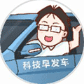 科技早发车小程序ico