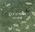可可妮娜COCONINA小程序ico