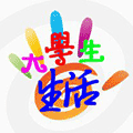 凯浩掌上生活小程序ico
