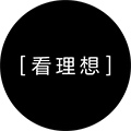 看理想微信小程序小程序ico