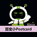KORJO百变小Postcard小程序ico
