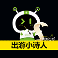 KORJO出游小诗人小程序ico
