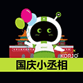 KORJO国庆小丞相小程序ico