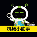 KORJO机场小助手小程序ico