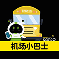 KORJO机场小巴士小程序ico