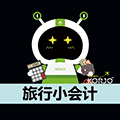 KORJO旅行小会计小程序ico