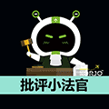 KORJO批评小法官小程序ico