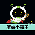 KORJO驱蚊小霸王小程序ico