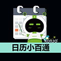 KORJO日历小百通小程序ico