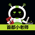 KORJO首都小老师小程序ico
