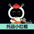 KORJO托运小红帽小程序ico