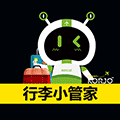 KORJO行李小管家小程序ico