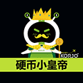 KORJO硬币小皇帝小程序ico