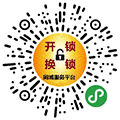 开锁换锁服务平台小程序ico