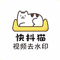 快抖猫小程序ico
