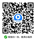 快速去水印大师小程序ico