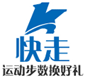 快走小程序ico