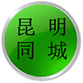 昆明搬家家政小程序ico