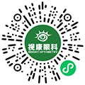 昆明视康眼科小程序ico