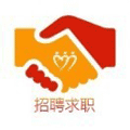 昆明招聘求职小程序ico