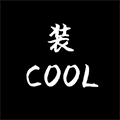 酷玩生成器小程序ico