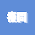 LABTANG小程序ico