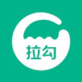 拉勾招聘小程序ico