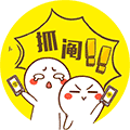 来抓阄小程序ico