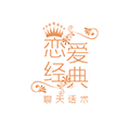 恋爱经典聊天话术小程序ico