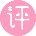 辣妈评辣妈小程序ico
