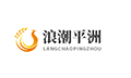 浪潮平洲小程序ico