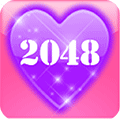 浪漫2048小程序ico