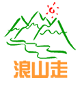 浪山走小程序ico