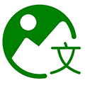 懒猴文字识别小程序ico