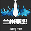 兰州兼职小程序ico