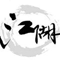 老板江湖小程序ico