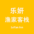 乐妍渔家客栈+小程序ico