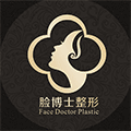 脸博士整形小程序ico