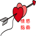 聊天情感话术小程序ico