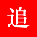 猎狗数据小程序ico