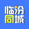 临汾同城l小程序ico