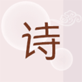 灵魂诗词小程序ico