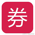 领券超值省小程序ico