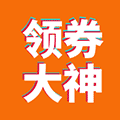 领券大神小程序ico