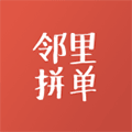 邻里拼单小程序ico