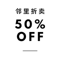 邻里折卖小程序ico