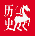 历史朝代小程序ico