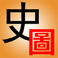 历史地图小程序ico